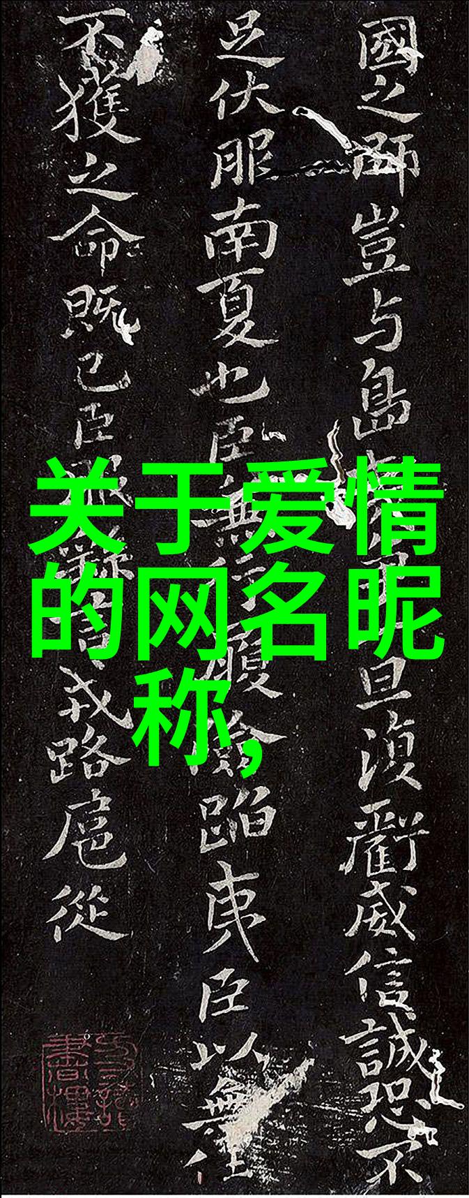 传统的手动操作式防爆工具正在被自动化替代吗如果是那么这将对行业带来怎样的影响呢