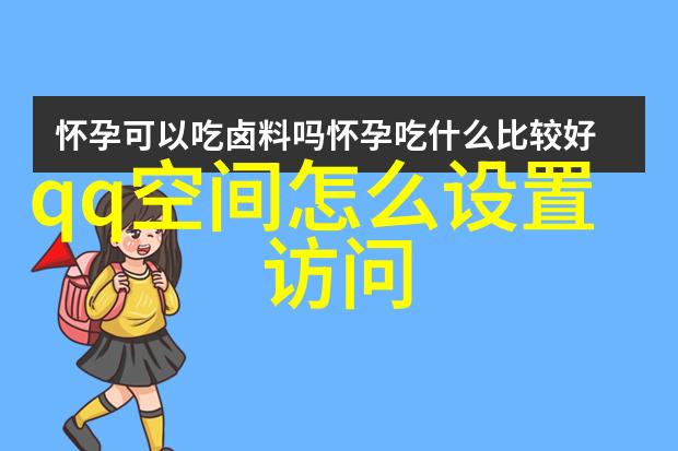 独一无二俩字情侣网名-甜蜜双符俩字情侣网名的浪漫故事