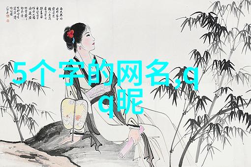 疫情隔离日记老妈泻火的逆袭