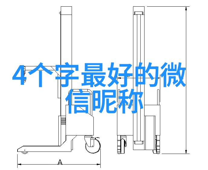 好听的昵称带特殊符号精选100个