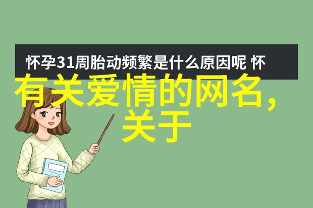 古韵微尘墨香留恋