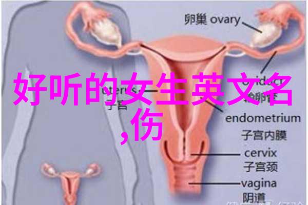 多片锯中的网名情侣一个字的秘密故事