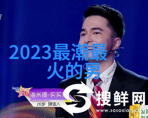 古风专属头像加网名2021年最火个性昵称人物独特身份展示