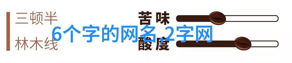 机器的生命线探索现代工业中的润滑系统秘密