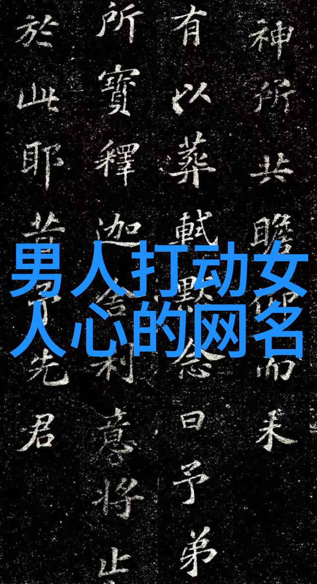 随着技术进步未来几年中我们可以期待哪些创新发展在化工泵领域