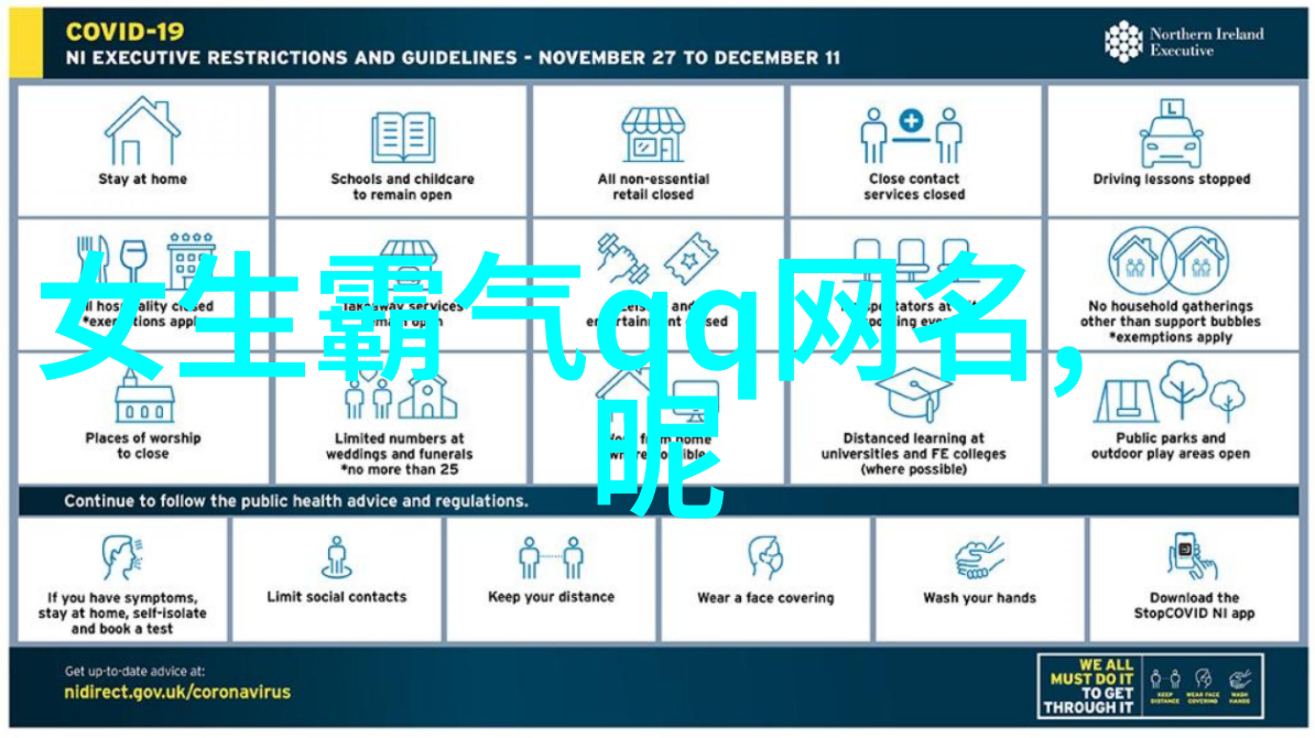 心碎与相思情侣伤感网名的诗意篇章