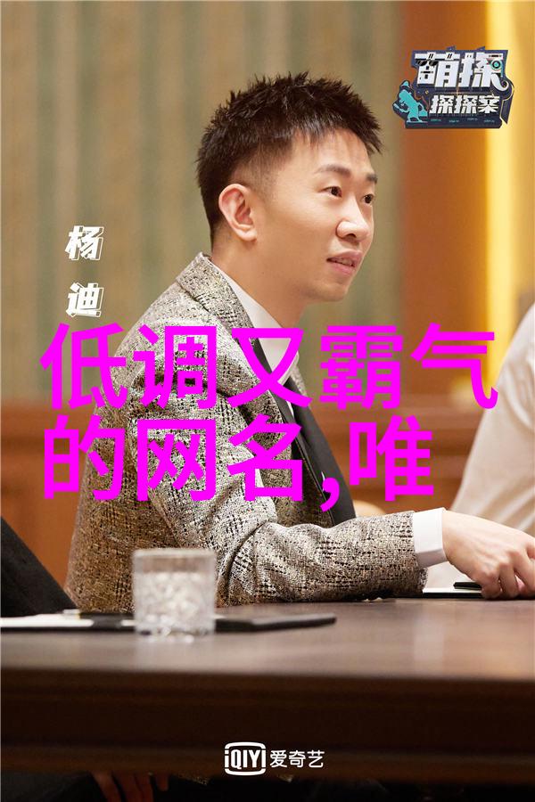 女儿成为爸爸的玩具-亲子游戏揭秘父女间的无声沟通