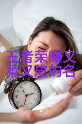 超级女孩网名精选个性十足的网络昵称