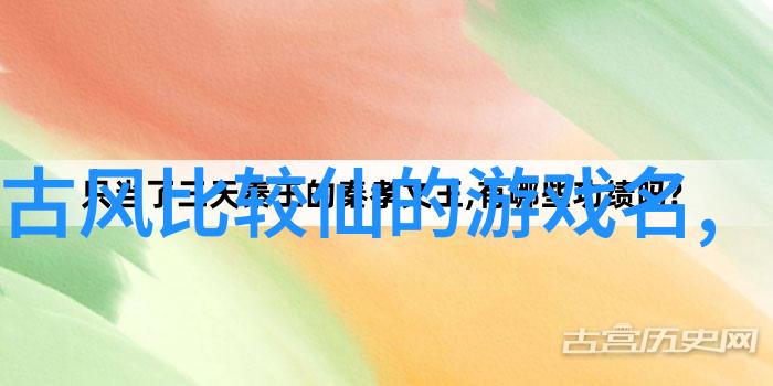 如何选择一款既简洁又干净的男生网名带有浩字的名字又好听又有气质