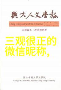 逗比cp名字我的超级爱不释手的萌宠小伙伴们