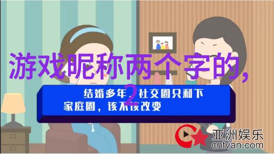 甜蜜小桃温柔的女生网名