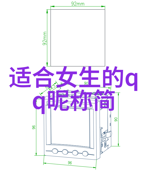 兄弟网名大全5个时尚有趣的网络昵称选择