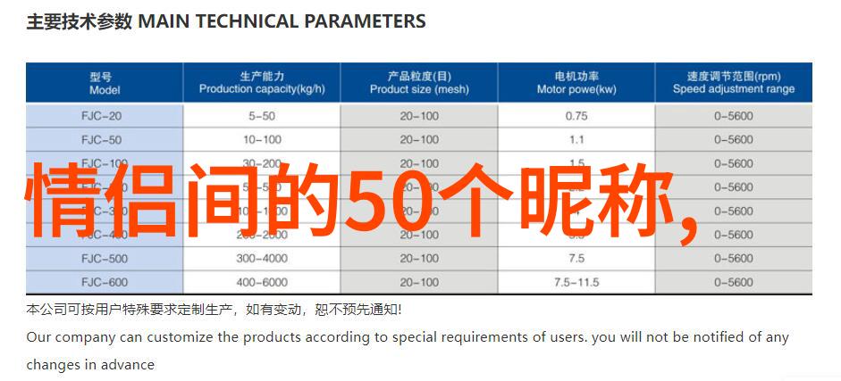 夏日的清凉之选高温热泵技术革新