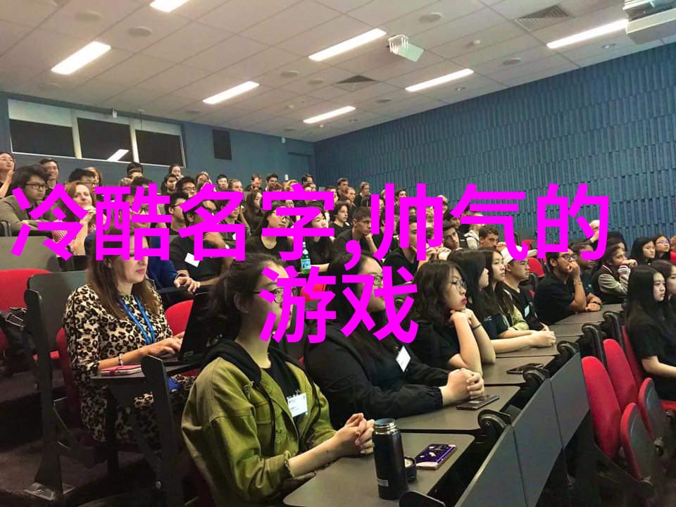 仙气十足情侣网名二字 - 云梦情缘两颗心在网络的翩跹之舞