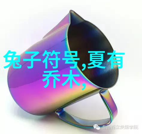 暴富神秘名录寻找易致富的名字