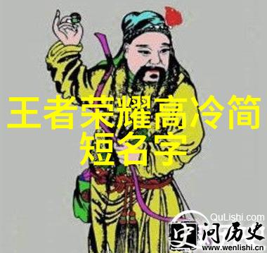 激情点燃梦想之火情感励志网名大全