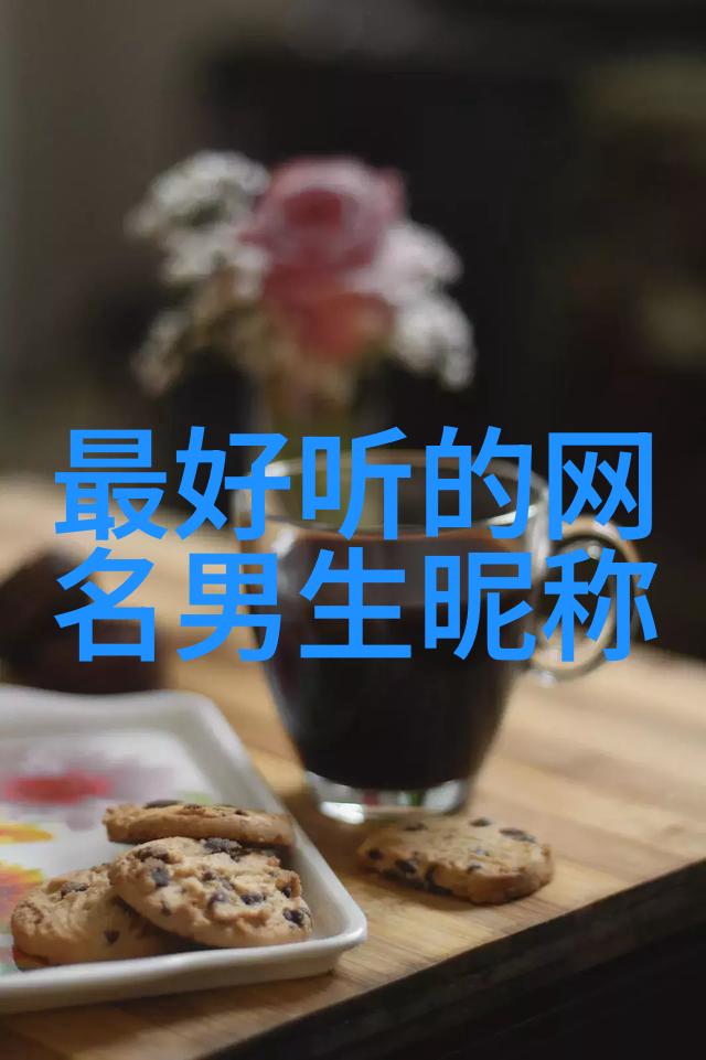 特别的符号情侣名字