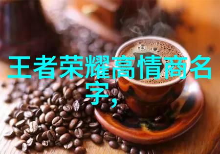 孤独患者心理深度剖析孤独感对患者心理健康影响