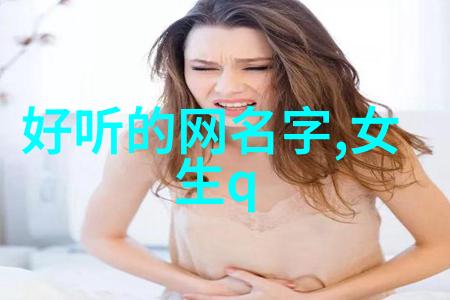 她不是个性派而是一场无法预测的风暴