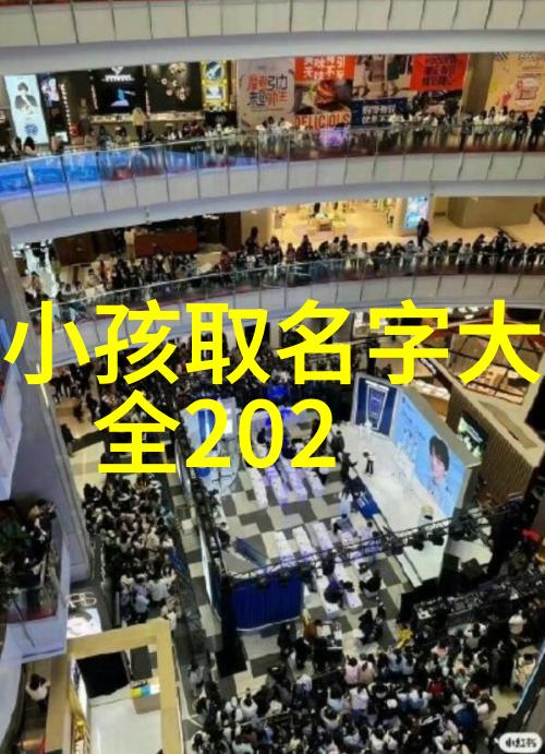 仙气古风-云间翩跹探索带有仙气的古风名字