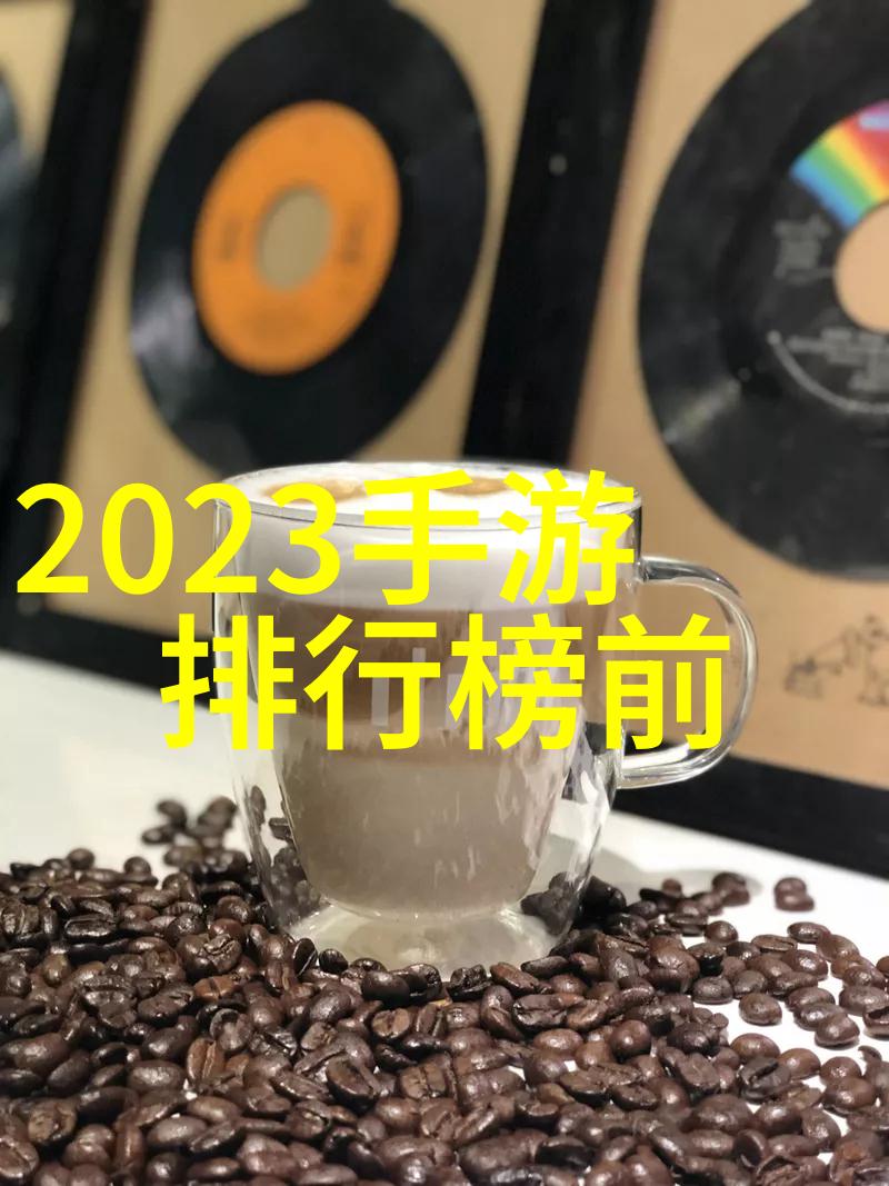 古风网名之谜何方才是好听又不显眼的秘密花园