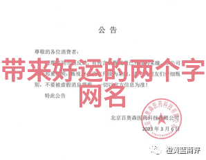 2022年吸引人的网名男脚踏两只船划得更快