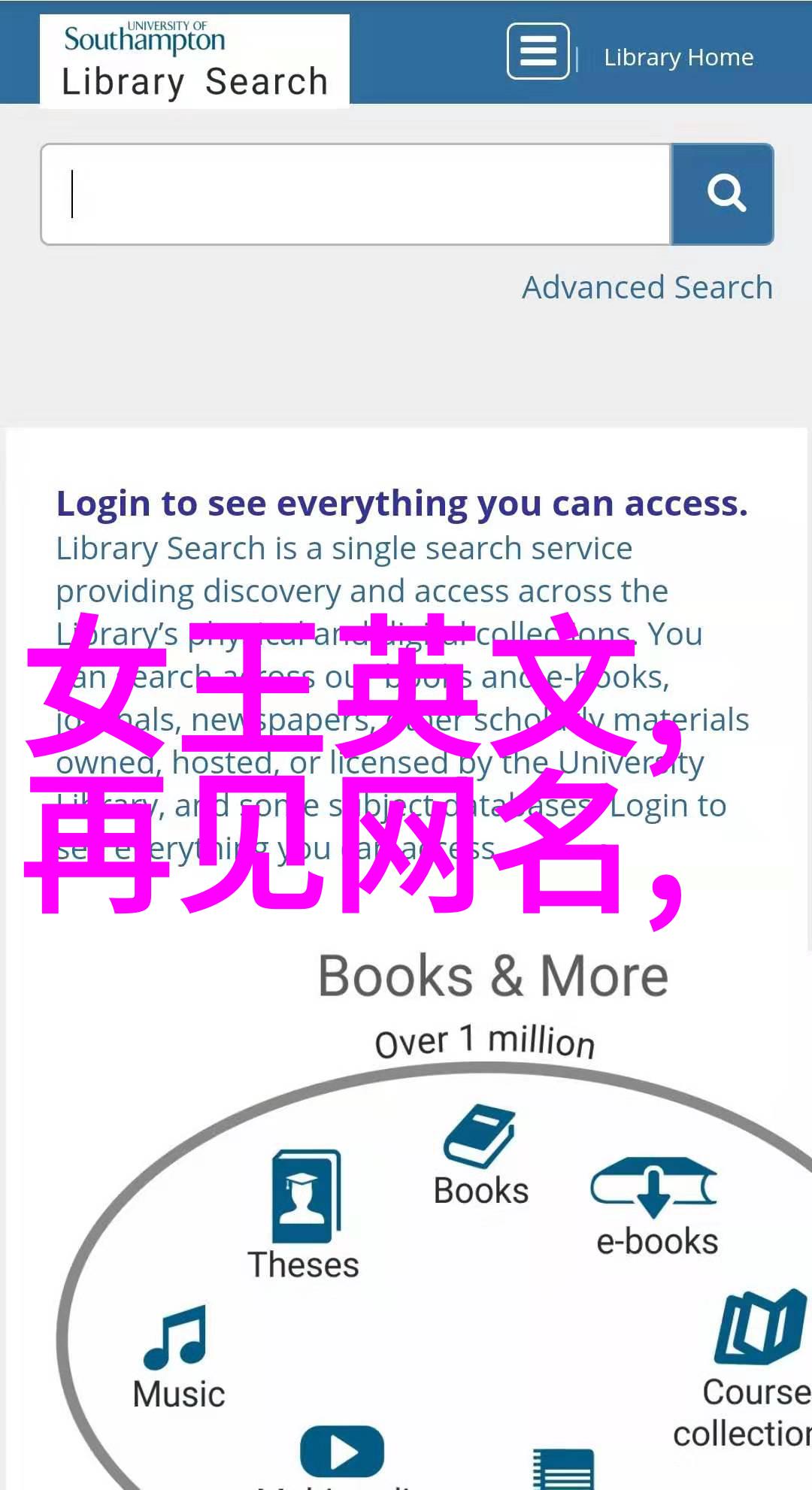 乐观好心态的微信昵称我是阳光小能手如何用一款微信昵称点亮你的每一天