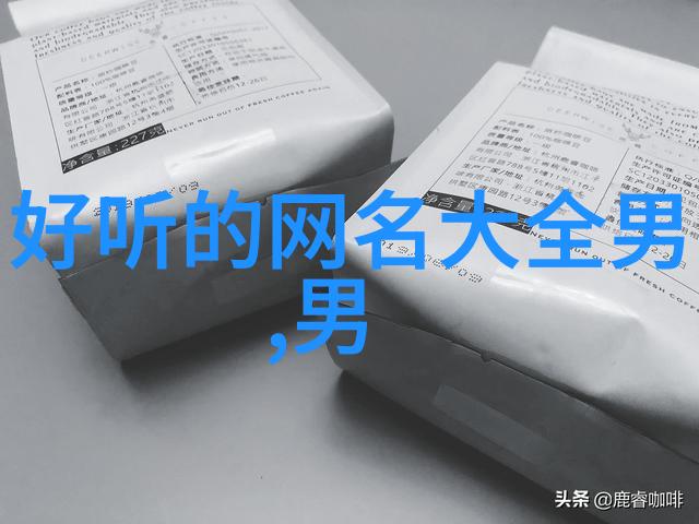 木屑颗粒化处理技术的创新与应用