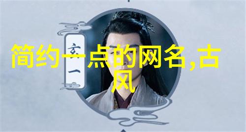 超级战士科幻主题手游角色的创意名字