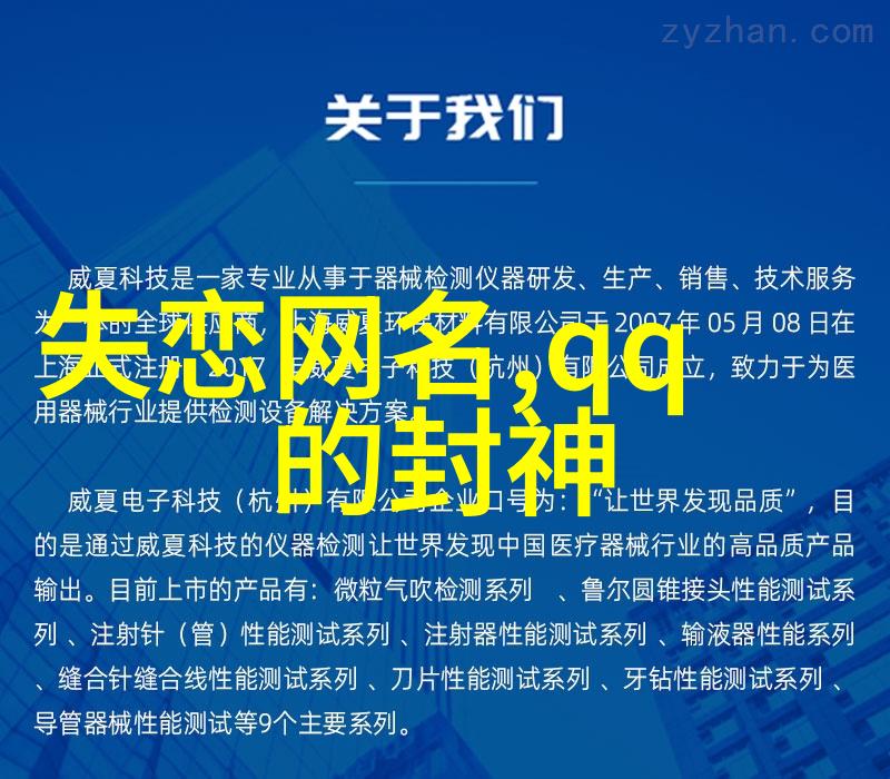 手工复制小字不凡传统文化在现代中的延续