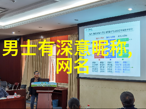 放縱你的曖昧2022最新特殊符号网名大师