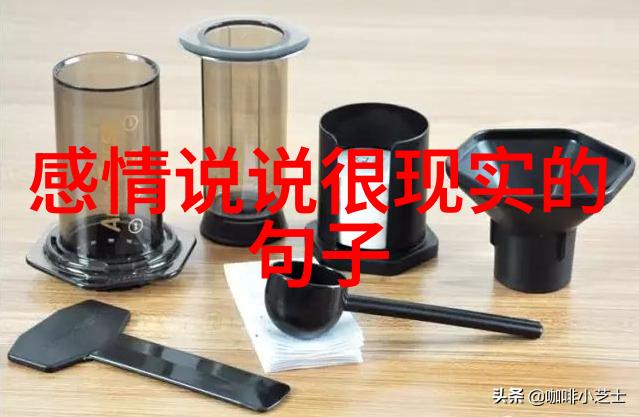 情侣名趣味爆表搞怪爱情的浪漫起点