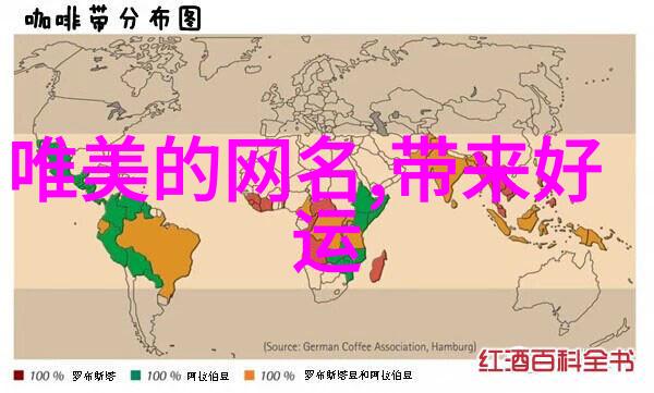 大型臭氧发生器在室内空气净化中的应用与效能提升