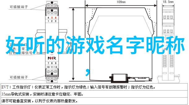 音色缤纷奇遇独特美音少女