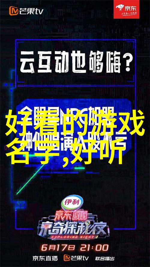 上瘾资源我是如何一步步走进网瘾的揭秘那些让人难以自拔的陷阱