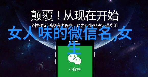 蜂窝活性炭清洁剂深层去污与新鲜气味的双重效用