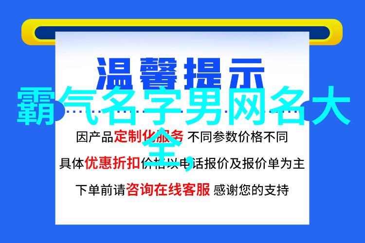 办公室组织大师密集柜如何提升工作效率