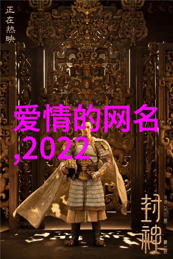 笑海漫漫网名幽深2020年那些让人捧腹却命运多舛的网络化身