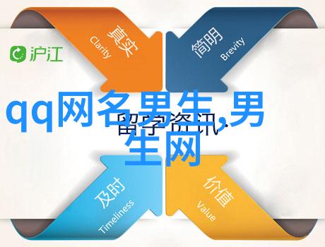 丁香五月综合缴情电影情感丰富的丁香五月影视作品