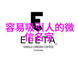 情侣日记