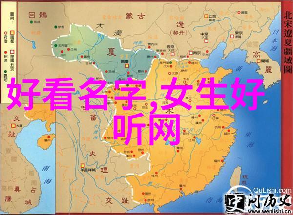 搞笑沙雕昵称创意无限的网络名