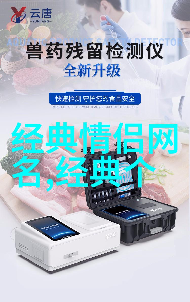 静谧晨曦光影绘卷