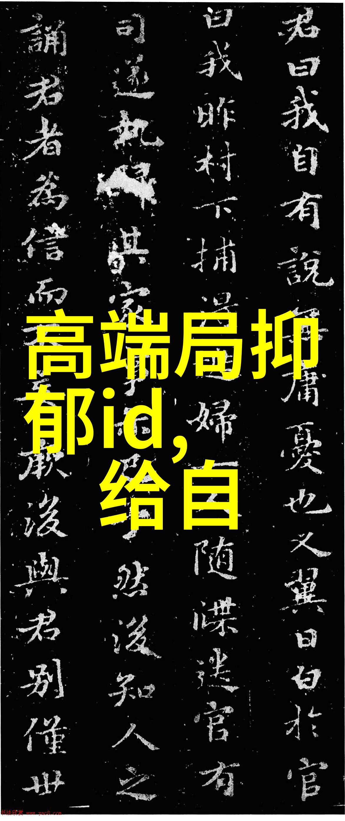 2022最新微信特殊符号网名我来教你如何炫酷打造