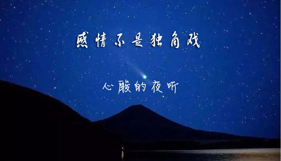 珍惜两个人感情的网名_网名珍惜什么好听_珍惜感情网名大全/