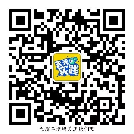 相爱一辈子的微信名字_相爱微信一生两人名字怎么取_两人相爱一生微信名/