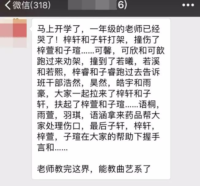 取名网_取名网站_取名网免费版/