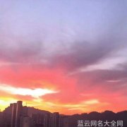 唯美女生网名带 瑶字(精选100个)