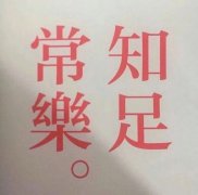 女生qq好听网名五个字的Elam-