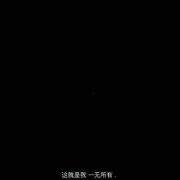 qq女生网名2字(精选100个)